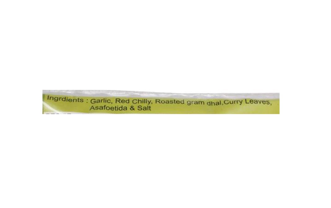 Kaaviri Garlic Podi    Pack  100 grams